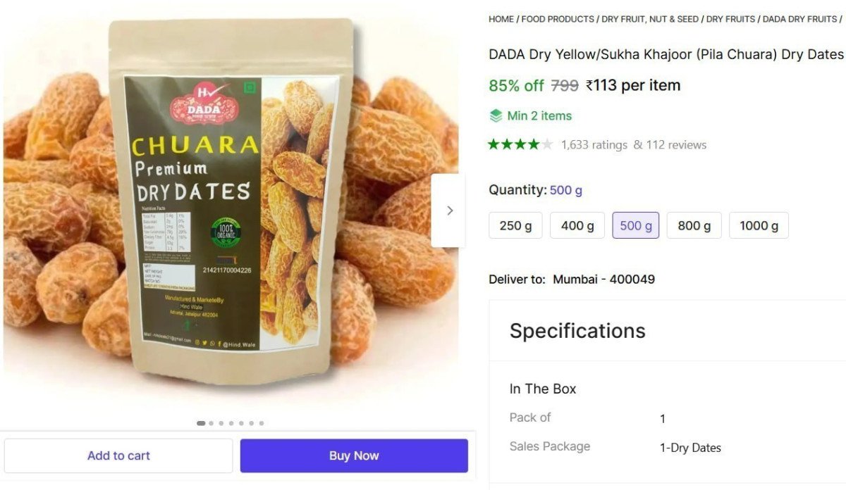 Dry Yellow Sukha Khajoor 500gm 113 Min 2 Buy