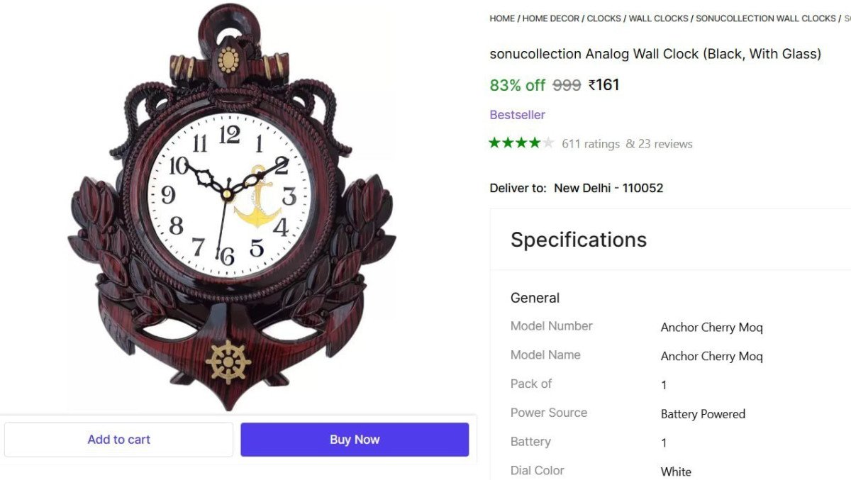 Analog Wall Clock 161 More