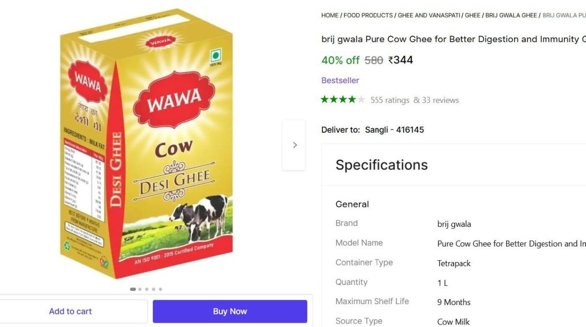 L Pure Cow Ghee 344