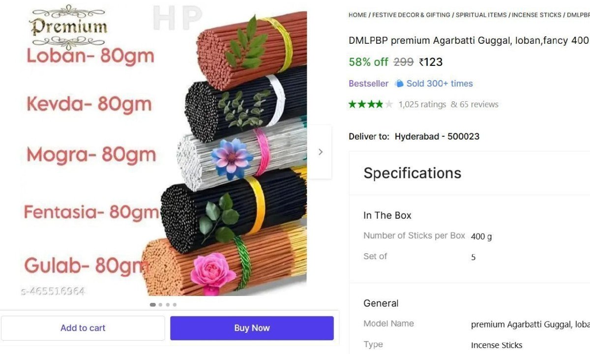 -in-1 Agarbatti (400g) At 123