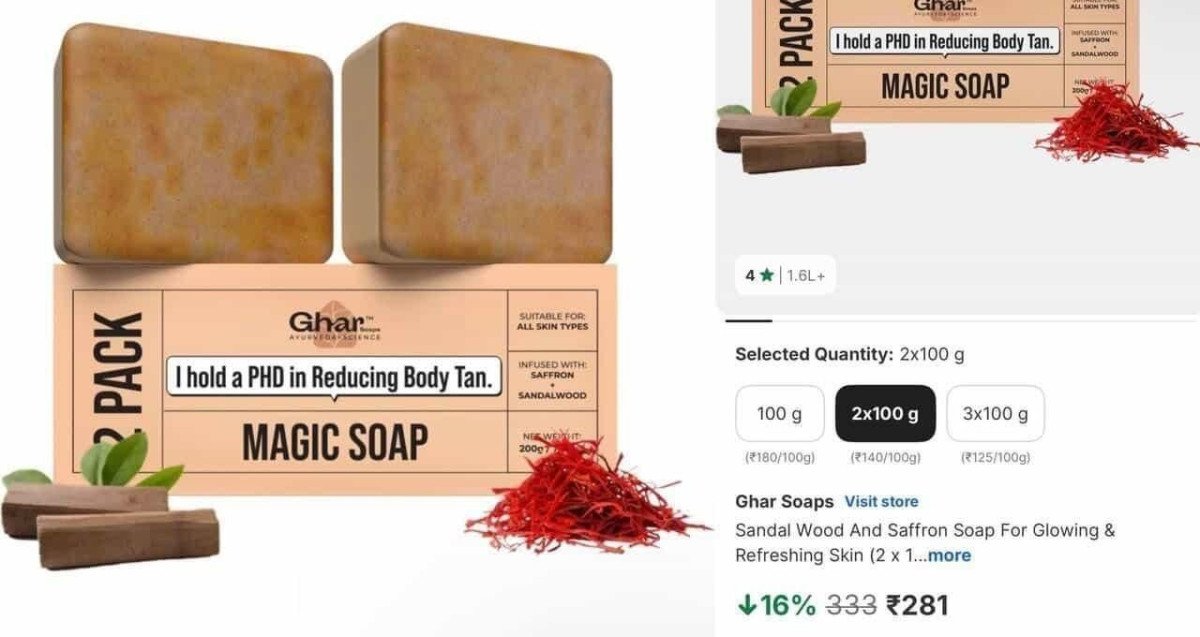 Loot Most Viral Ghar Soap Sandal Wood Now At The 281 - Link
