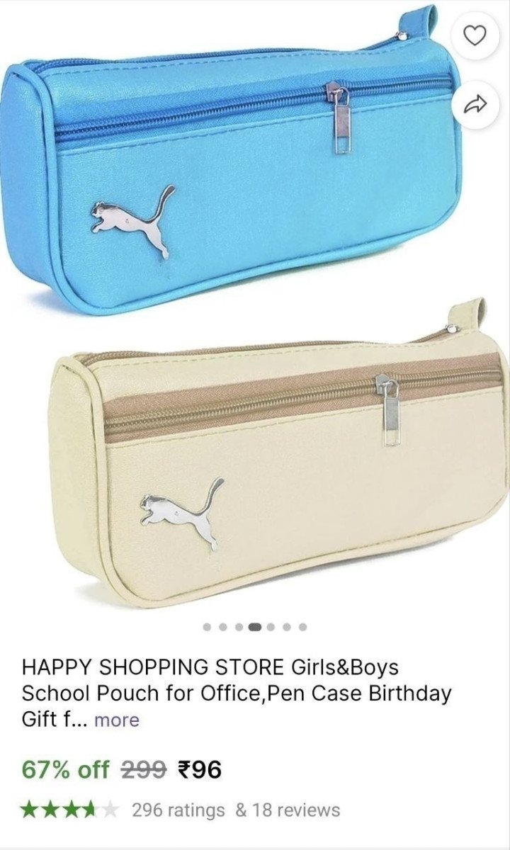 Set Of 2 Pencil Boxes 96