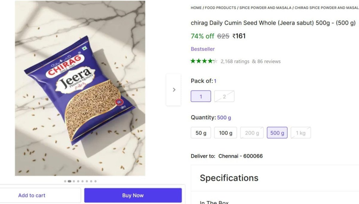 Cumin Seeds (500g) 161