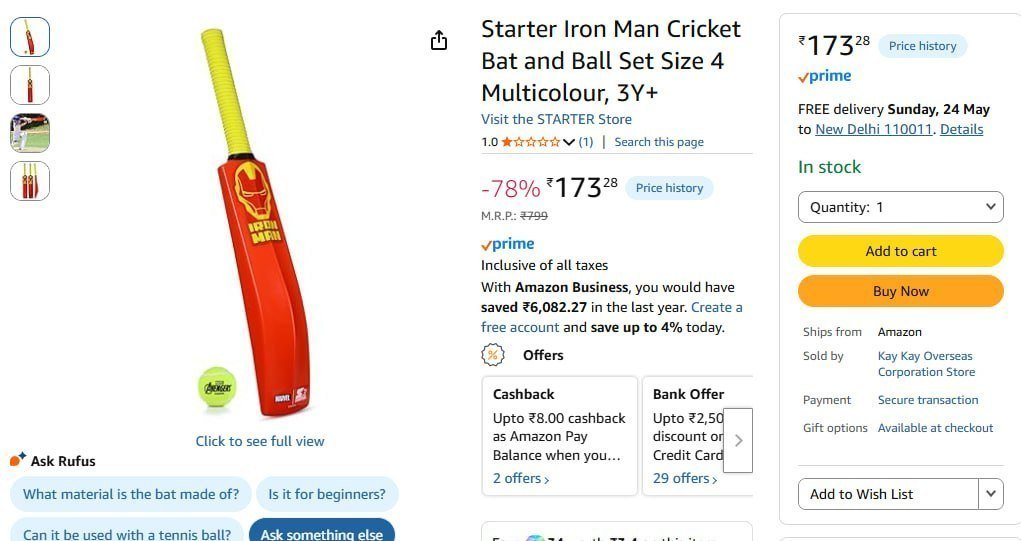 Cricket Bat And Ball Set 173