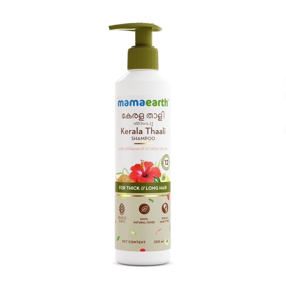 Mamaearth Kerala Thaali Shampoo With Hibiscus Shikakai Amla Flax Seeds For 