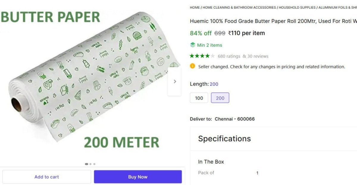 Butter Paper Roll 200 Mtr 110min Buy - 2