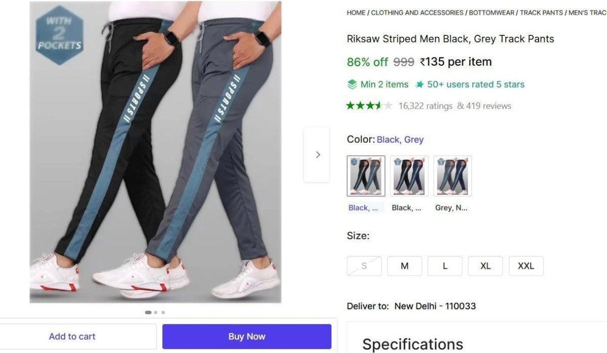 Men S Track Pants 135 Min Buy - 2