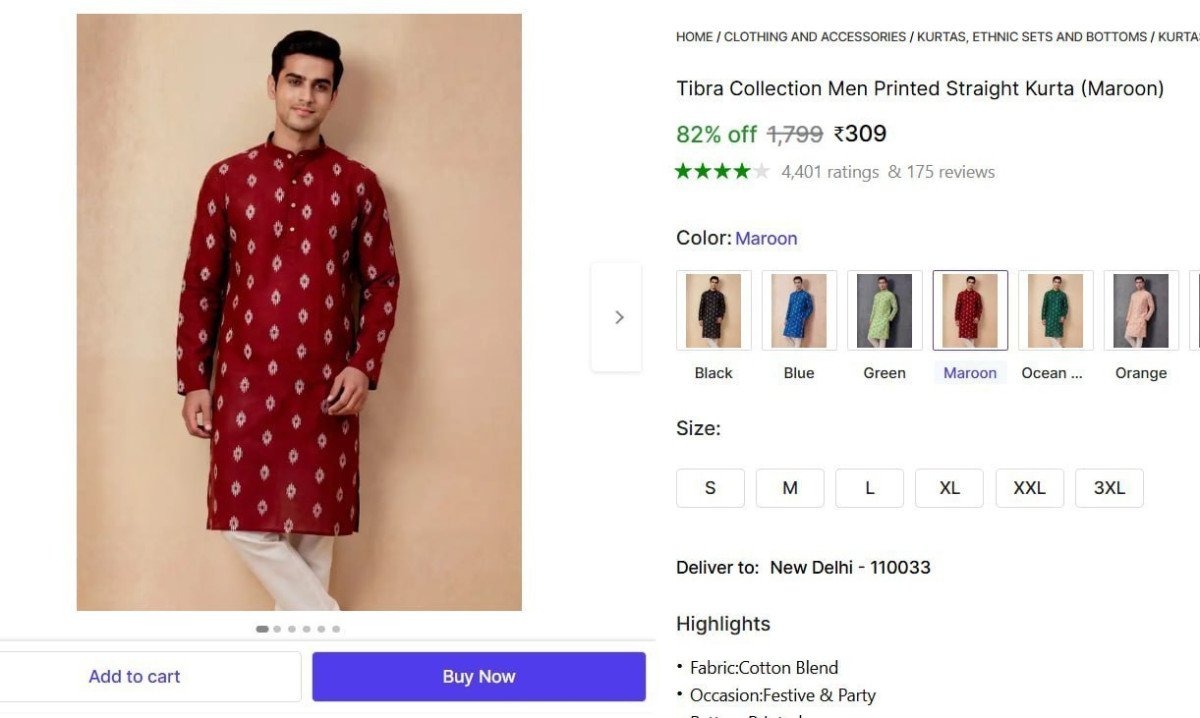 Men Printed Straight Kurta 309