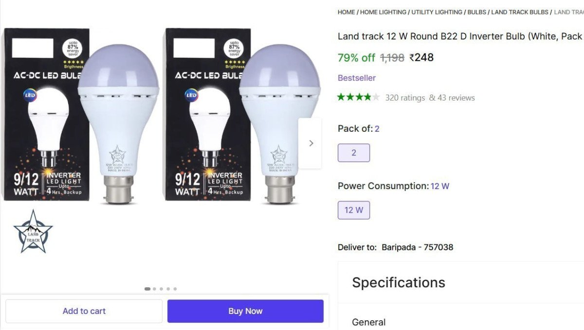 Pack Of 2 Rechargeable Bulb 248