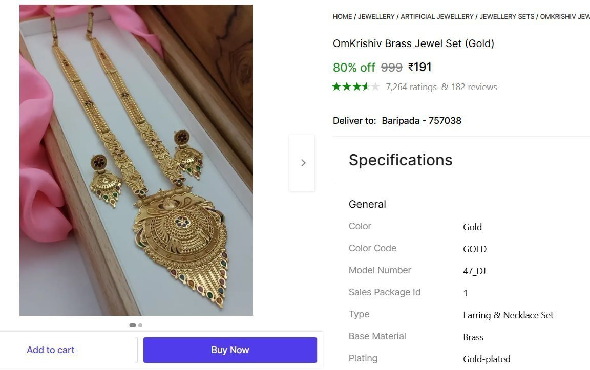 Brass Jewel Set (gold) 191