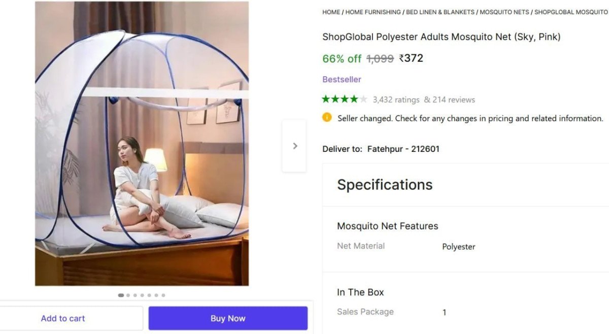 Double Bed Mosquito Net 372