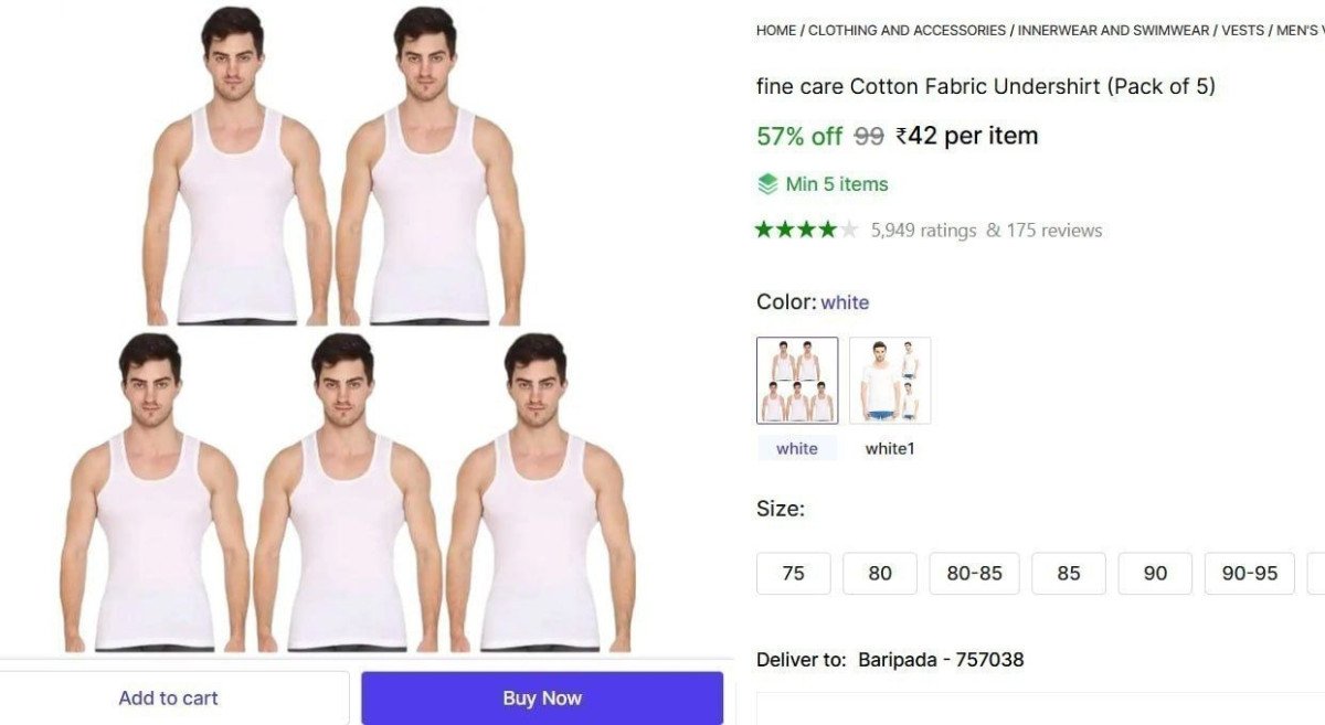 Cotton Fabric Undershirt 42