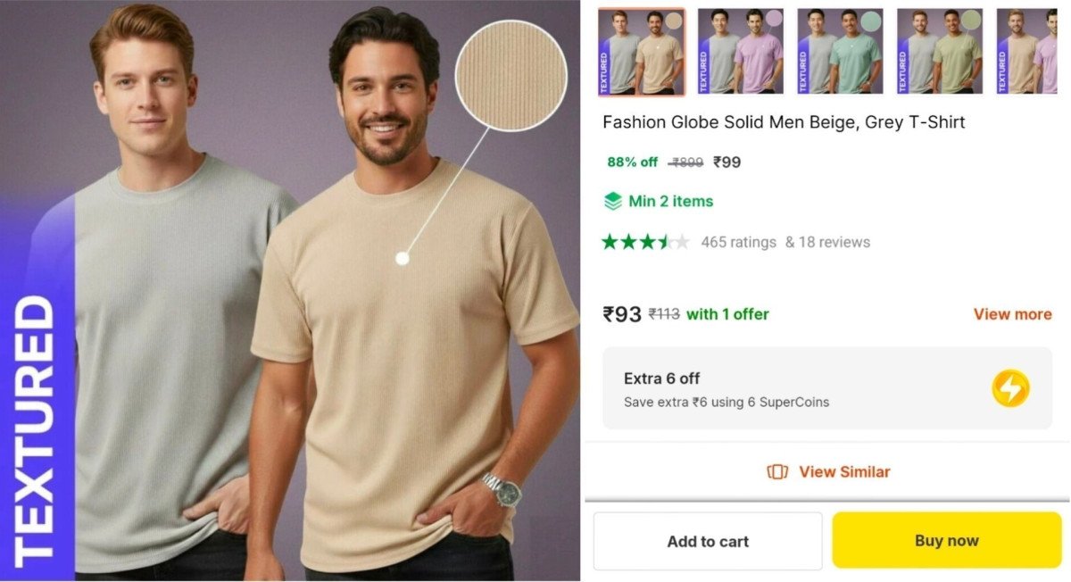 Loot Men Textured T-shirt 99 Min Qty 2 10 Color Combination