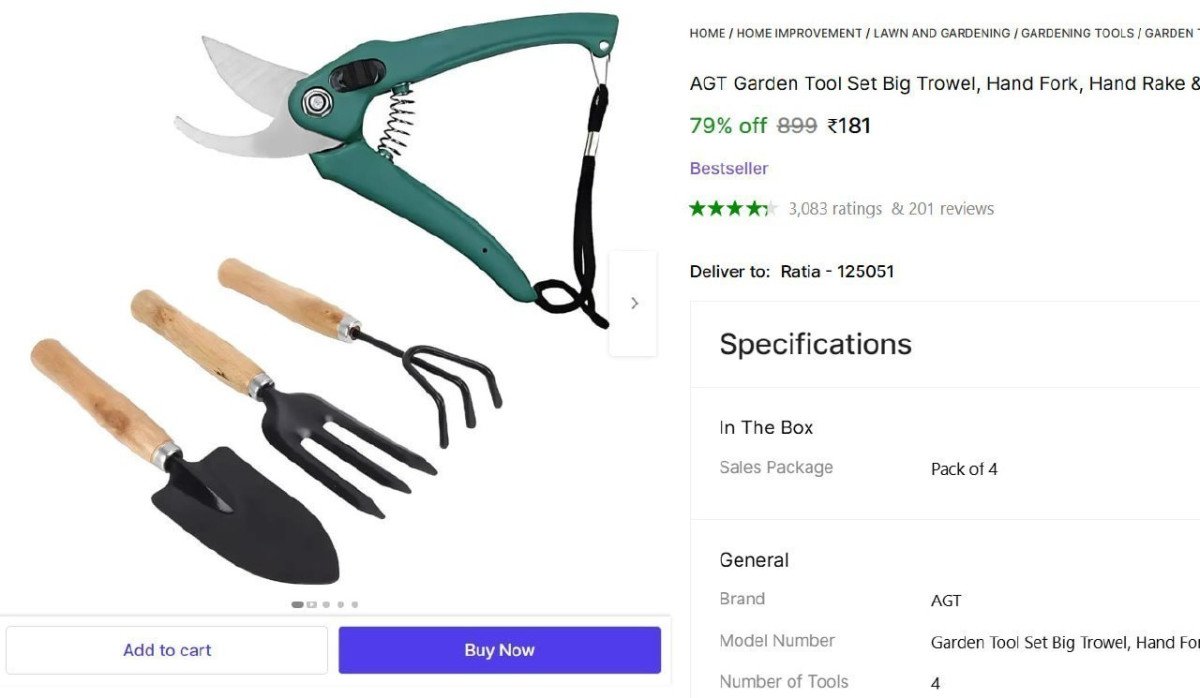 Garden Tool Kit (4 Pcs) At 181