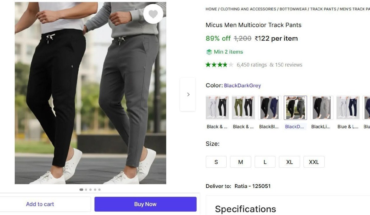 Men Track Pants 122 Min Buy 2 Qty