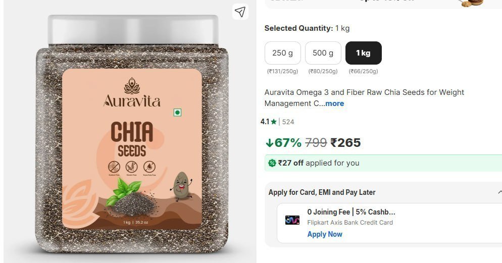 Premium Chia Seeds 1 Kg 265