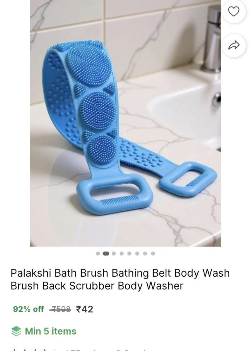 Grab Body Scrubber 42 Min Qnty 5