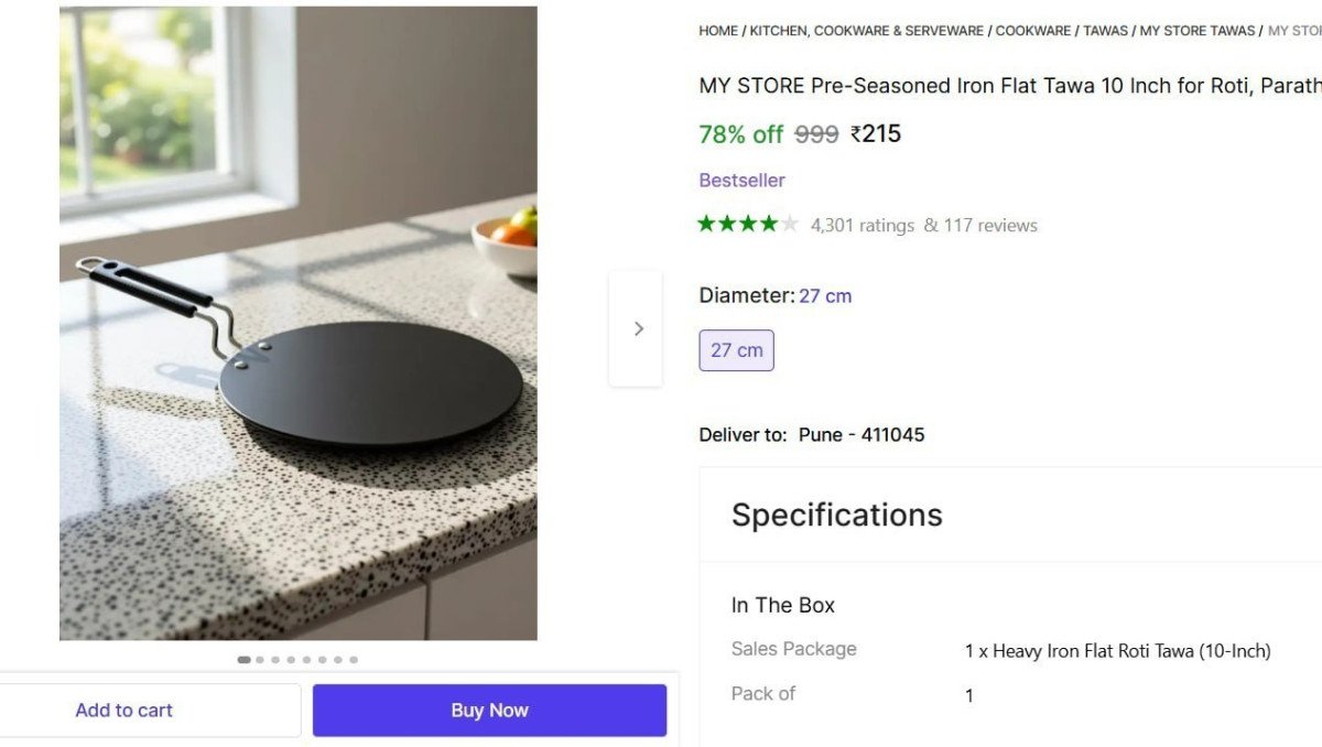 Iron Roti Tawa (10 Inch) At 215