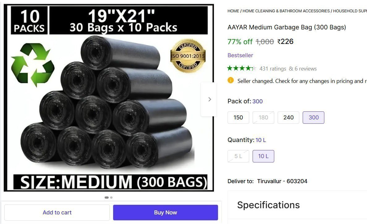 Medium Garbage Bag (300 Bags) 226