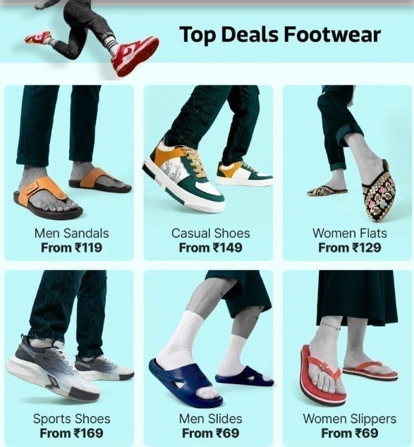Footwear Store