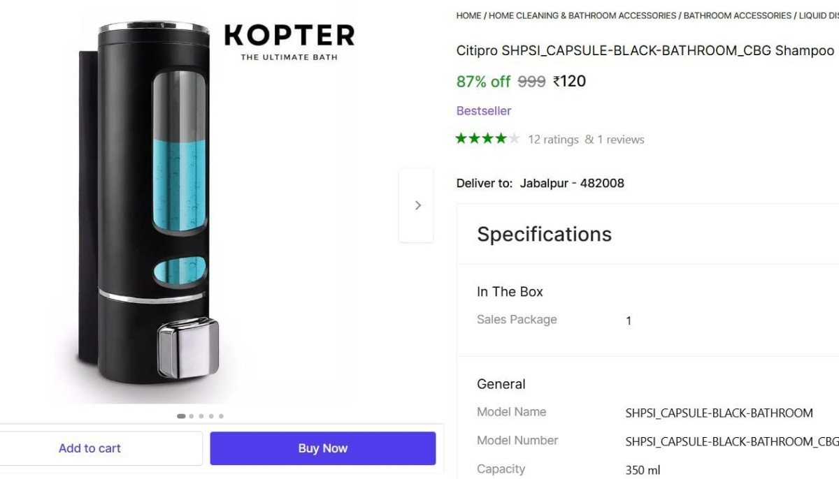Soap Dispenser 120