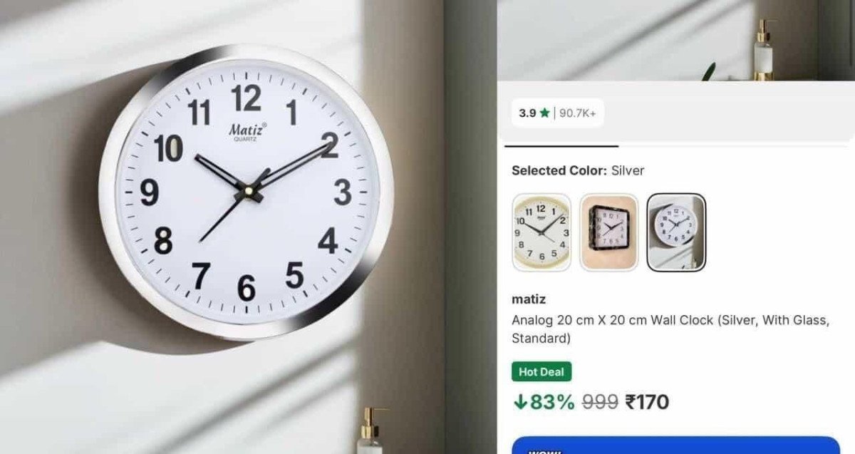 Loot Best Quality Wall Clock Now At The 83 Link