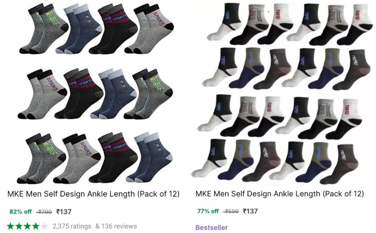 Full Length Socks - 12pcs At 137