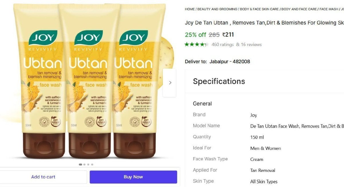 Joy De Tan Ubtan Face Wash 150 Ml 211