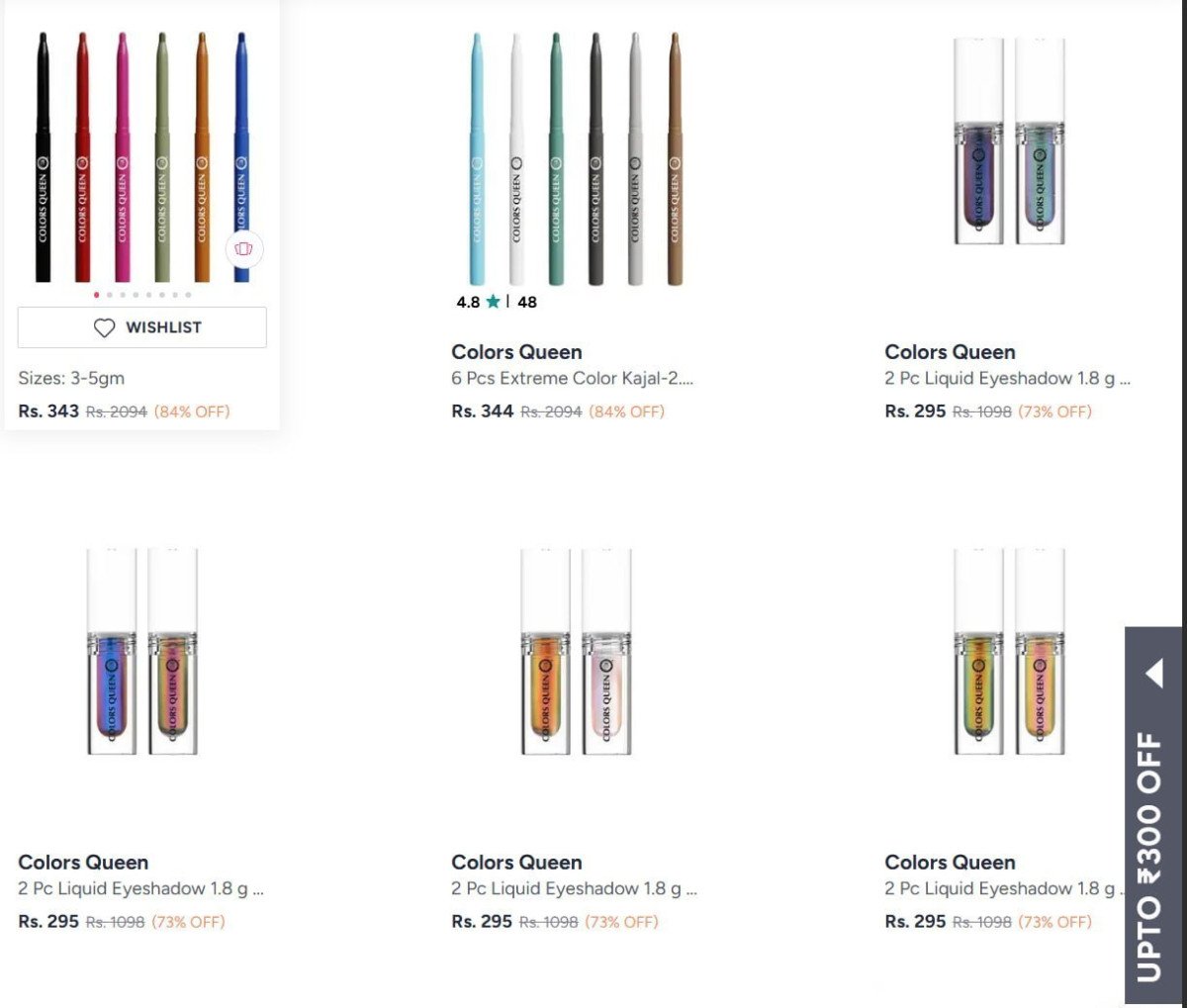 Looooootcolors Queen Beauty Products 84