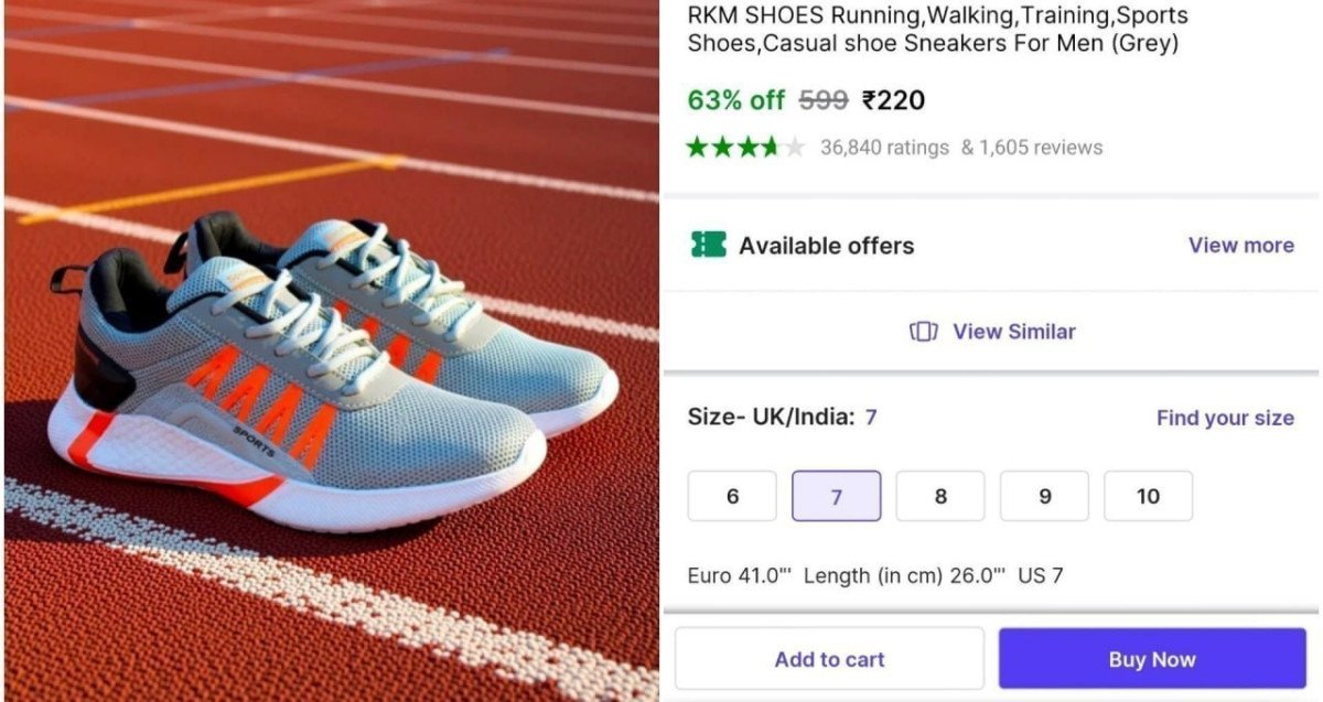 Shopsy Budget Deals Are Live Men S Running Shoes 220 Lord Krishna Wooden Wall Hanging 92 3d Crystal Ball Night Lamp 109 Men