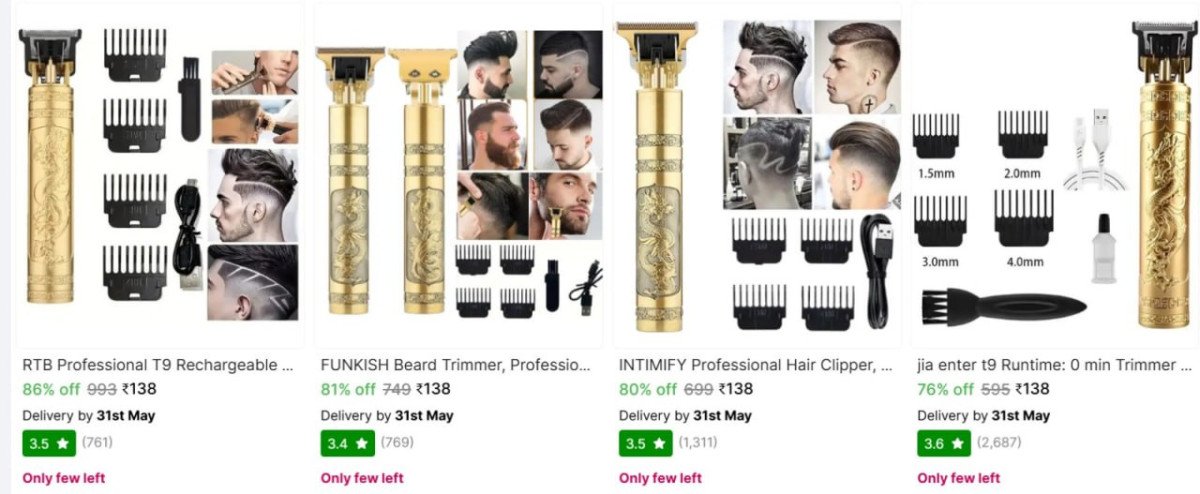 Shopsy Loot - All Mens Grooming Products Under Rs 129 Hair Gel From 38 - Mens Facewash From 30 - Beard Oil From 50- Men Trimmers From 138 -