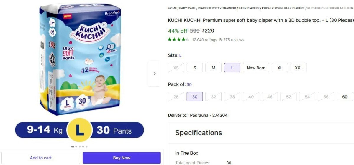 Baby Diaper L (30 Pants) 220