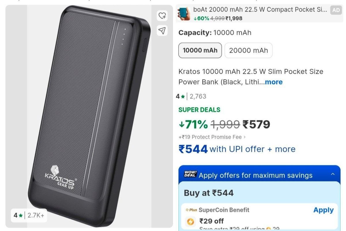 Grab 579