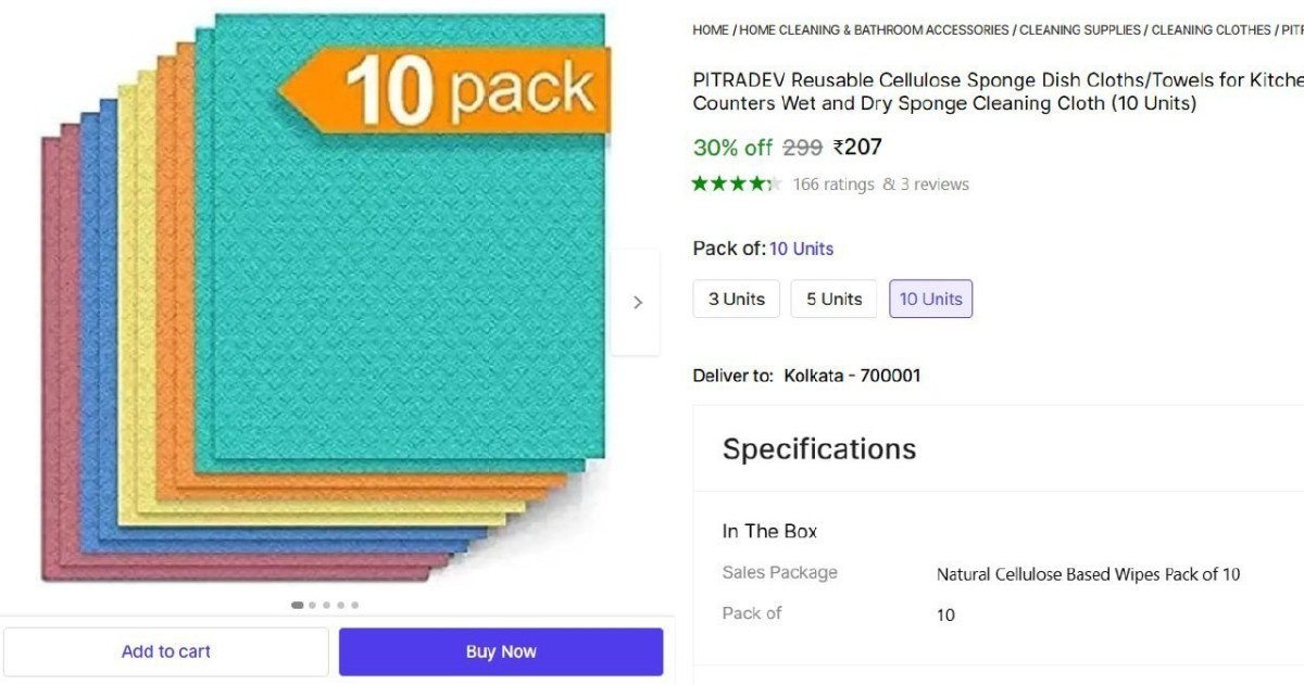 Wet And Dry Sponge Cleaning Cloth (10 Units) 207