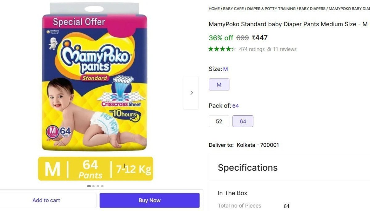 Mamypoko Diaper Pants - M (64 Pieces) 447