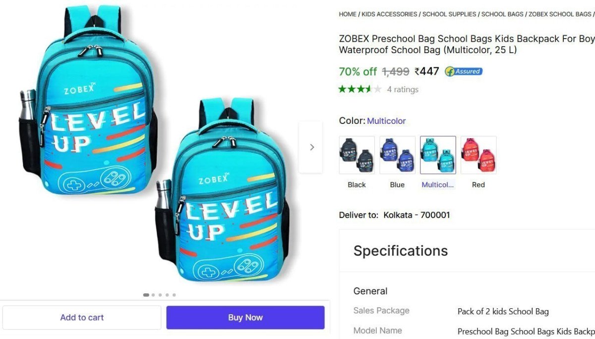 Pack Of 2 Kids School Bag 447