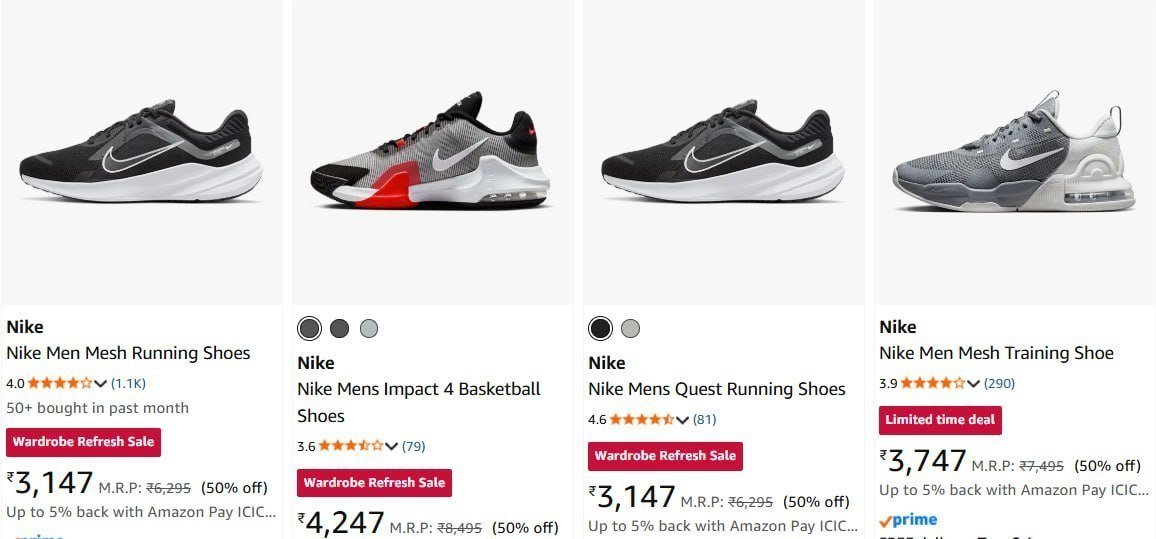 Nike Flat 50
