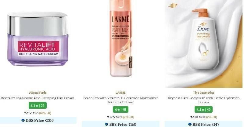 Ajio Loot 65 Of Coupon On Beauty Products