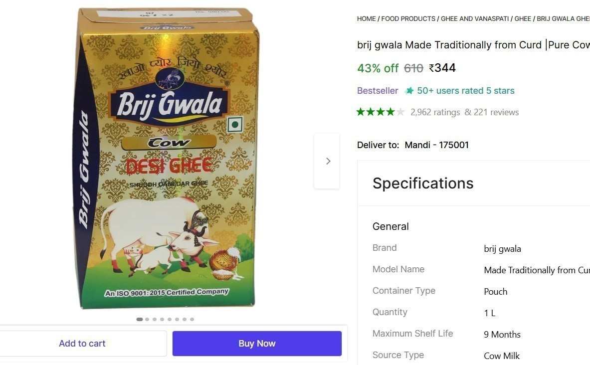 Ghee 1 L Pouch 344