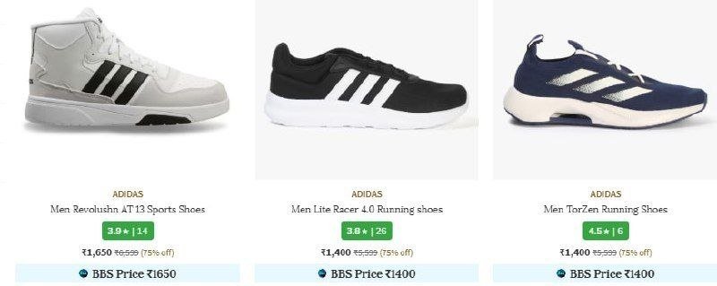 Loot75 On Adidas Shoesmens Womens