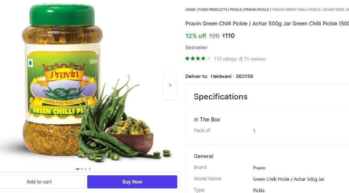 Green Chilli Pickle (500 G) 110