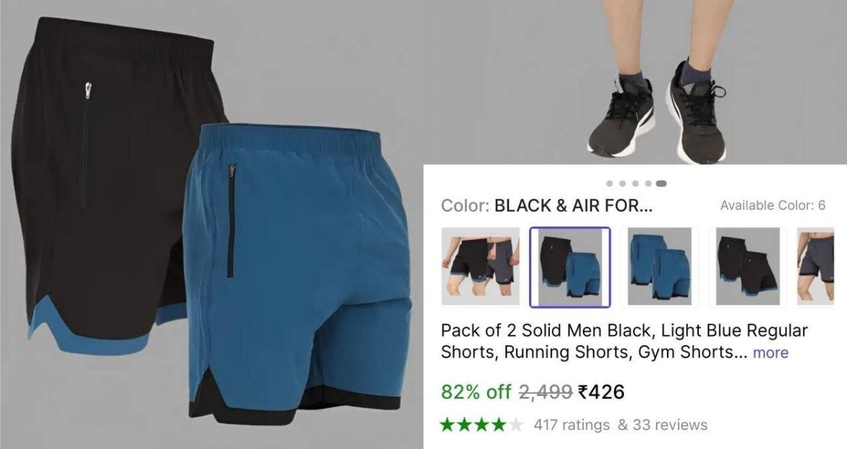 Combo Shorts Now At The 82 Link