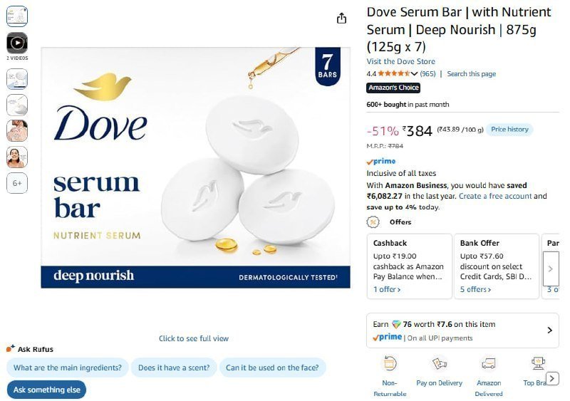 Dove Serum Bar (125g X 7) 384