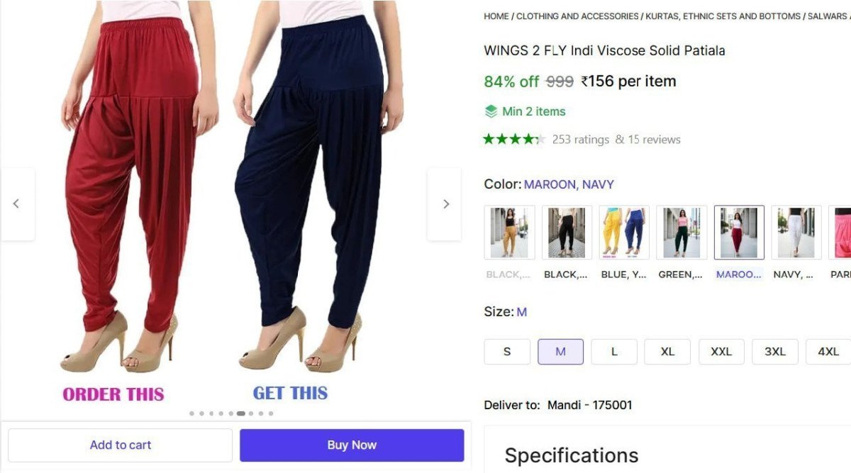 Women Solid Patiala Pyjama 156