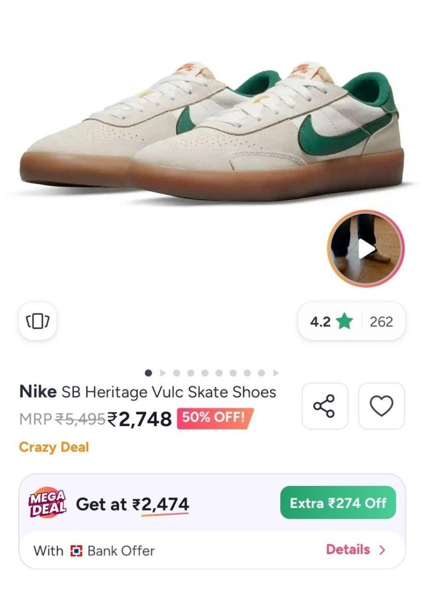 Nike Sb Heritage Vulc Skate Shoes 2 748