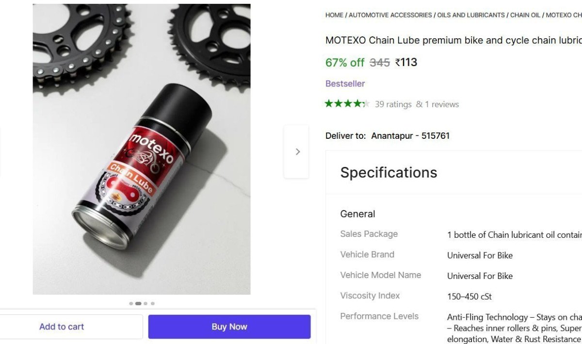 Chain Lube 150 Ml 113