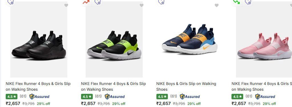 Flipkart 40 - Nike Shoes