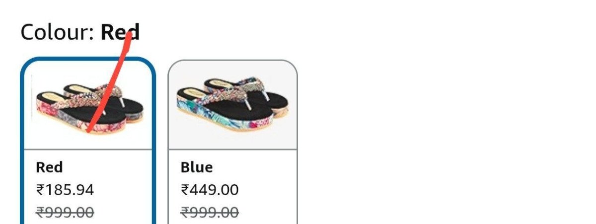Loot185 Other Colour Costs More