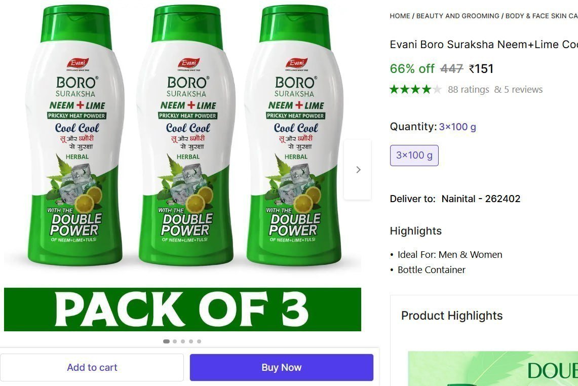 Neem Lime Cool Talcum Powder (3 X 100 G) 151