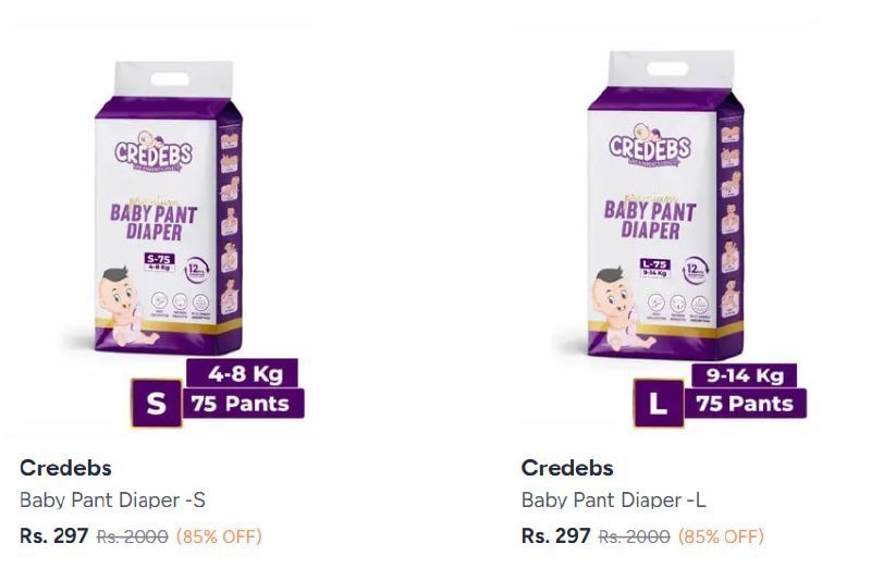 Credebs Baby Diaper 85 297 75 Pants